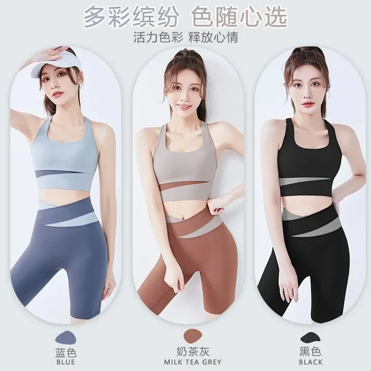  LULU yoga wear
