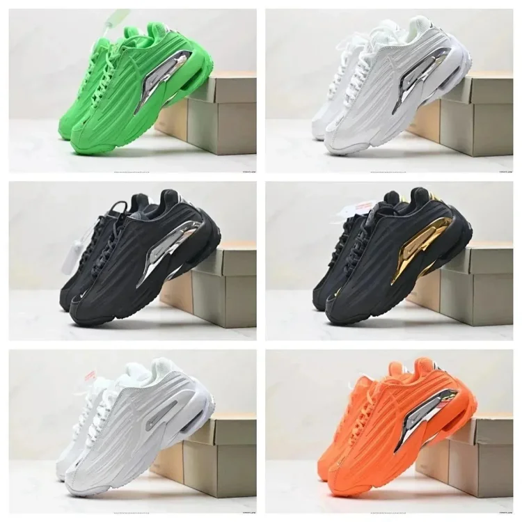 Nike Nocta HOT STEP 2
