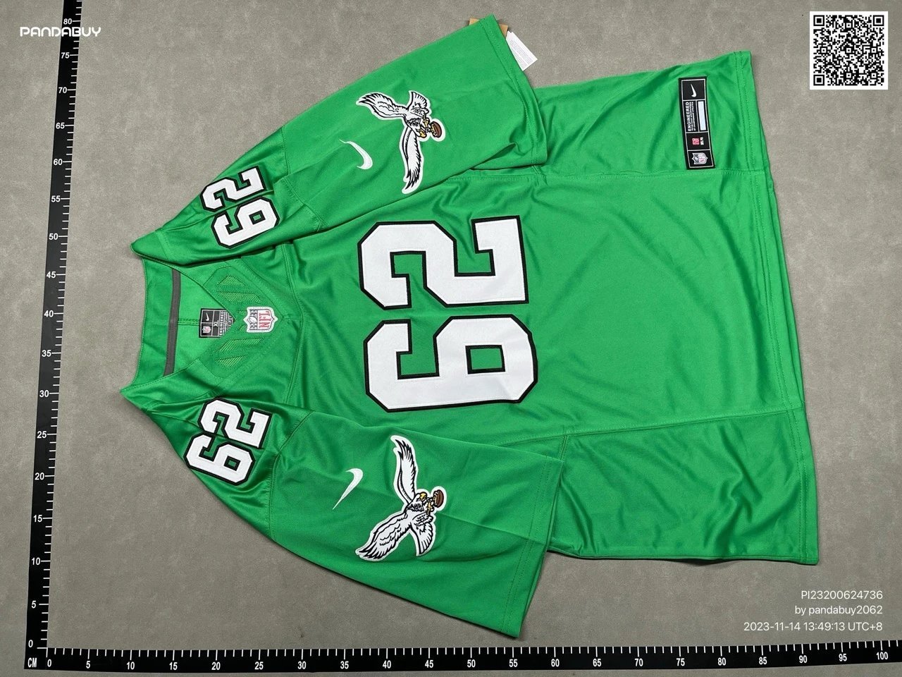 NFL