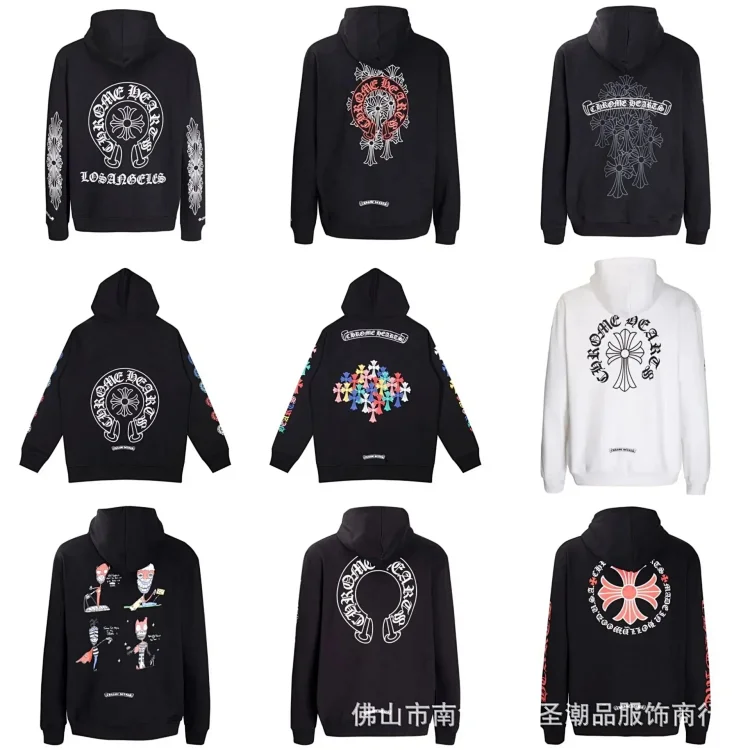 Chrome Hearts Hoodie 
