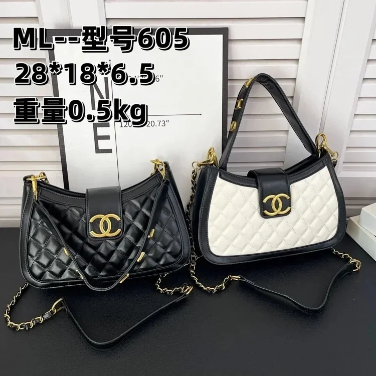 Chanel Fashion Bag