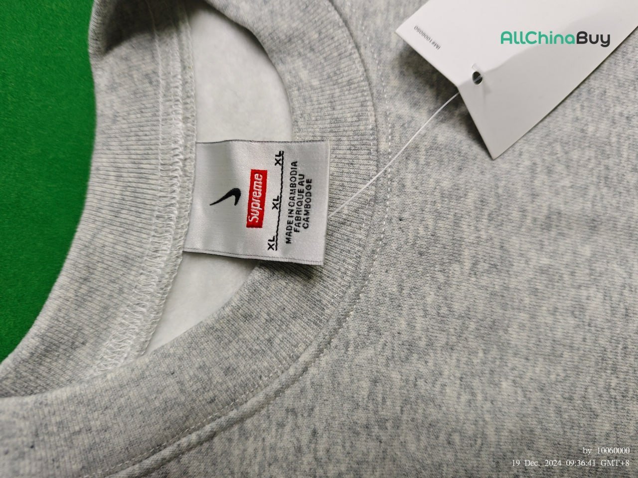 Supreme  Suits