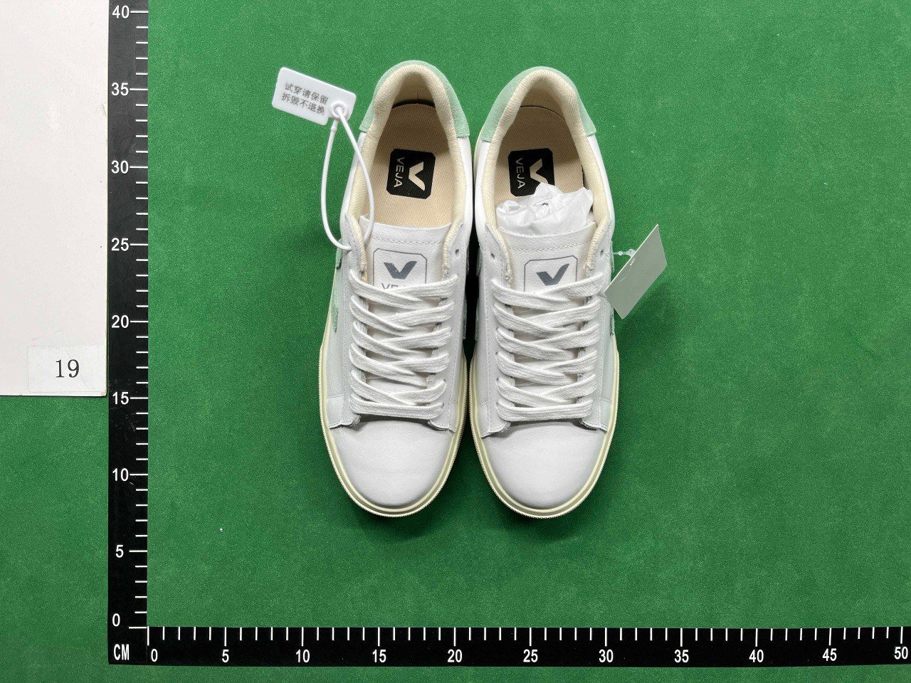VEJA white shoes 