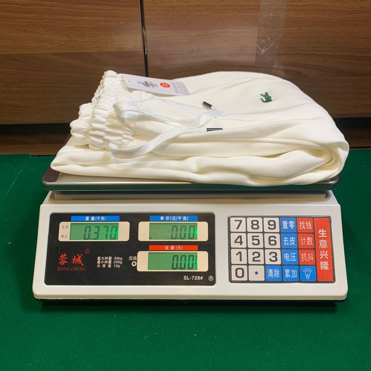 Ralph Lauren/ralph lauren suit 