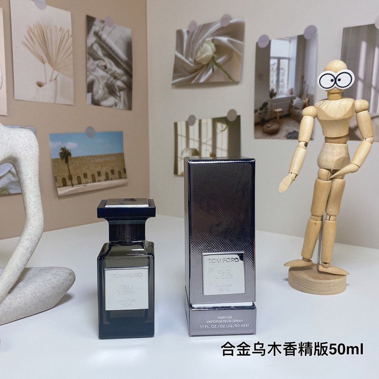 TOMFORD TF Zhenhua Oud Fragrance Edition Perfume