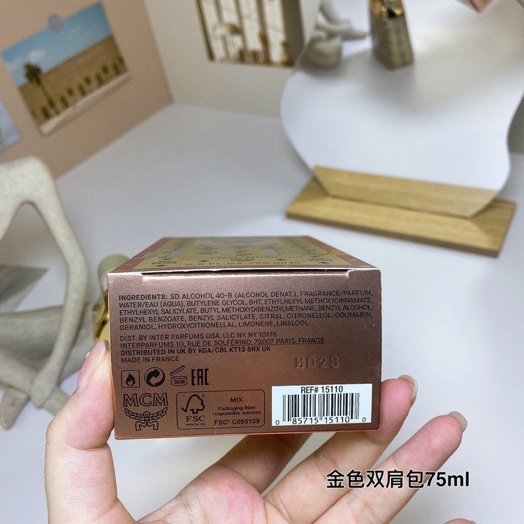 MCM Gold Backpack Perfume