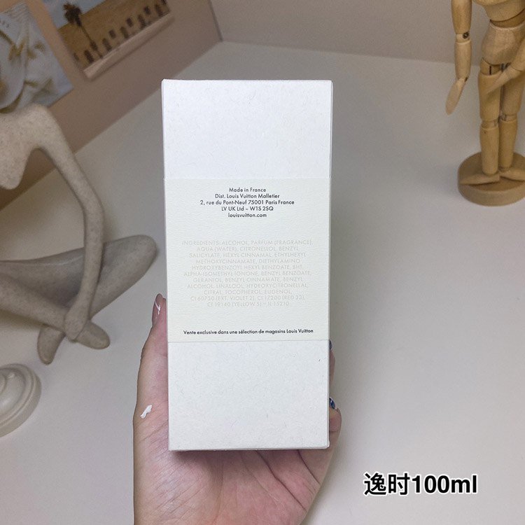 Louis Vuitton LV Eau de Parfum