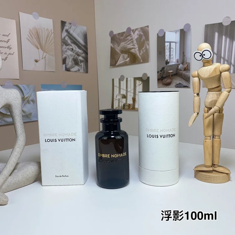 Louis Vuitton LV Wandering Ghost perfume