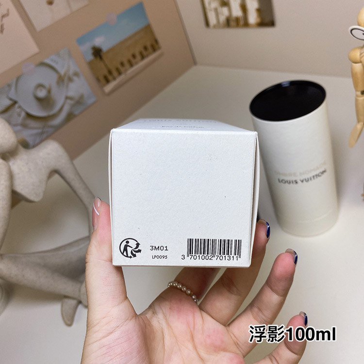 Louis Vuitton LV Wandering Ghost perfume