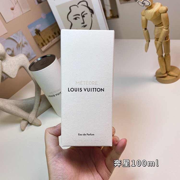 Louis Vuitton LV Star Perfume