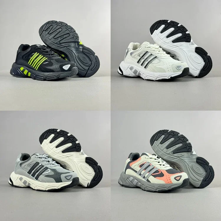 Adidas originals Res